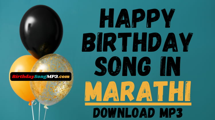 Happy Birthday Song in Marathi Download MP3