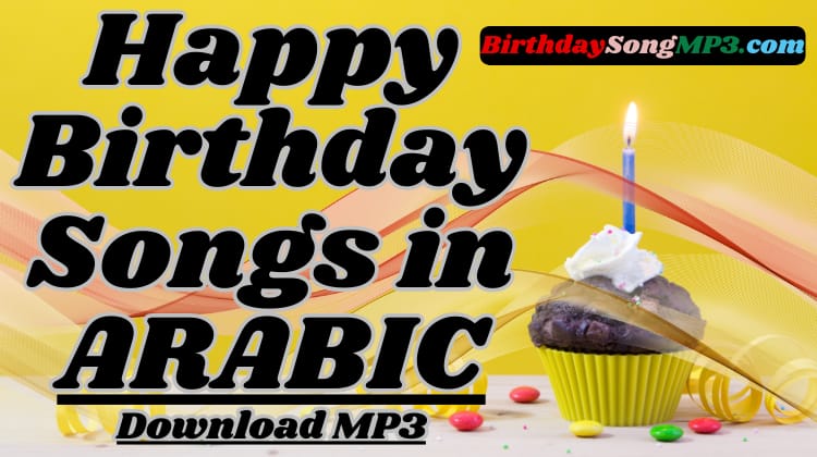 Happy Birthday Song in Arabic Download